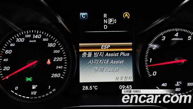 Mercedes-Benz C-Class (W205) C200 Avantgarde 2015 — фото 16