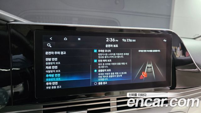 Hyundai Grandeur Hybrid (IG) Le Blanc 2023 — фото 15