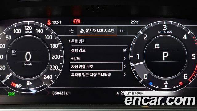 Land Rover Range Rover Sport (II) 3.0 SDV6 AB Dynamic 2019 — фото 16