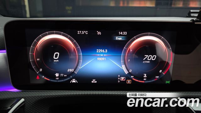 Mercedes-Benz CLA-Class (C118) CLA250 4MATIC 2020 — фото 8