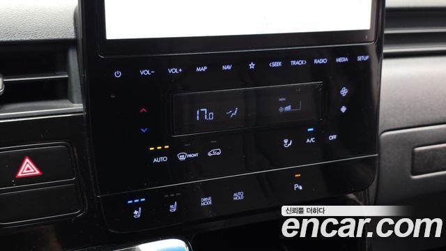 Hyundai ST1 Cargo Freezer Container Smart 2025 — фото 16