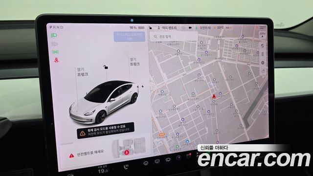 Tesla Model 3 Long Range AWD 2021 — фото 14