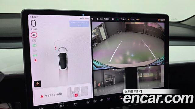 Tesla Model 3 Long Range AWD 2021 — фото 15