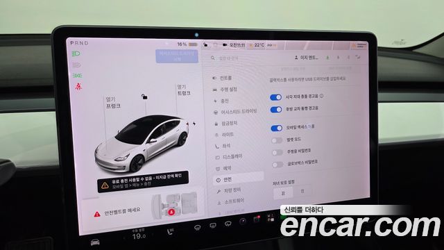 Tesla Model 3 Long Range AWD 2021 — фото 30