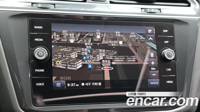 Volkswagen Tiguan Allspace 2.0 TDI Prestige 2020 — фото 14