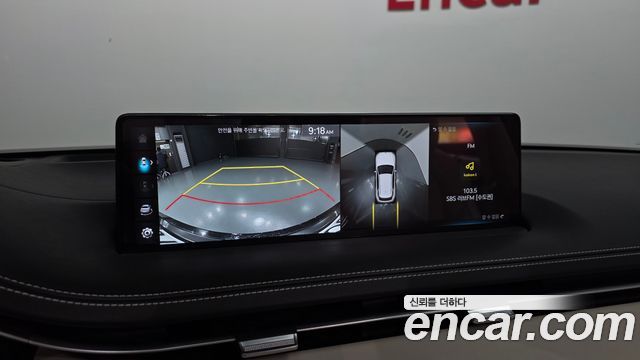 Genesis GV70 2.5T Gasoline AWD 2023 — фото 16