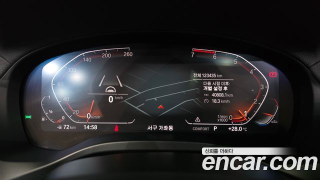 BMW X4 (G02) xDrive20i M Sports X Onlile Exclusive Edition 2021 — фото 8