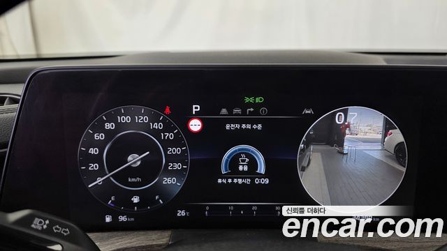 Kia K8 2.5 Gasoline 2WD Noblesse 2023 — фото 8