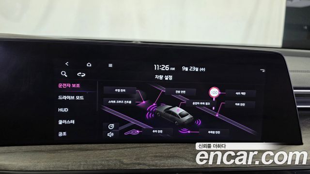 Kia K8 2.5 Gasoline 2WD Noblesse 2023 — фото 16