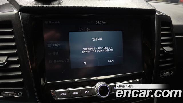 KG Mobility (SsangYong) Rexton Sports Khan Diesel 2.2 4WD Prestige Special (5-Link) 2020 — фото 28