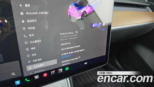 Tesla Model 3 Long Range AWD 2020 — фото 8