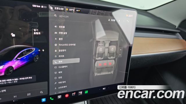 Tesla Model 3 Long Range AWD 2020 — фото 19