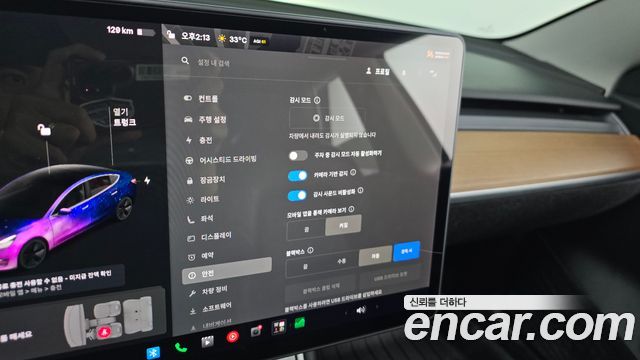 Tesla Model 3 Long Range AWD 2020 — фото 30