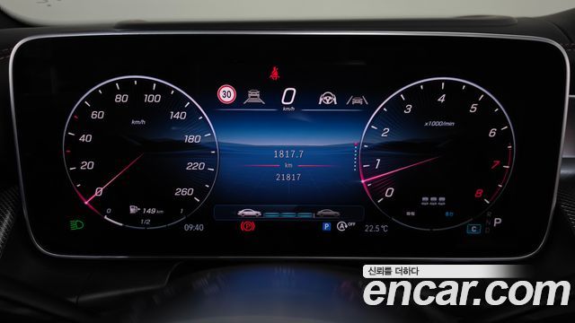 Mercedes-Benz GLC-Class (X254) GLC300 4MATIC Avnatgarde Coupe 2025 — фото 8