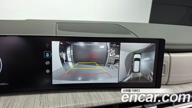 Hyundai Santa Fe (MX5) Gasoline 2.5T 2WD Calligraphy 2025 — фото 19
