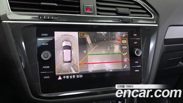 Volkswagen Tiguan (II) 2.0 TDI Prestige 2018 — фото 16