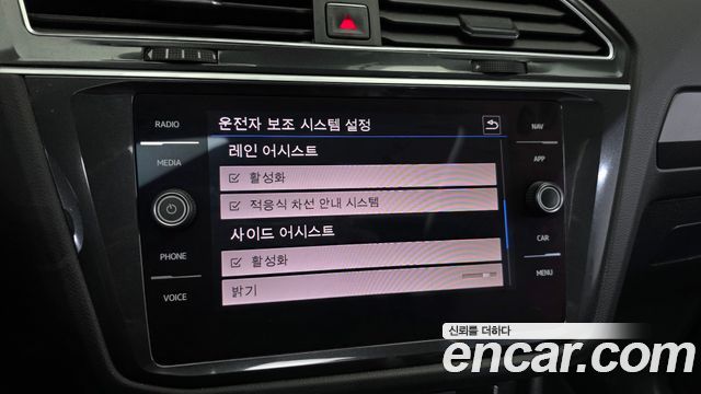 Volkswagen Tiguan (II) 2.0 TDI Prestige 2018 — фото 17