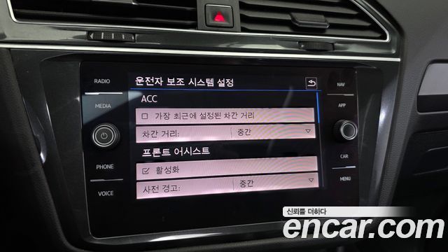 Volkswagen Tiguan (II) 2.0 TDI Prestige 2018 — фото 18
