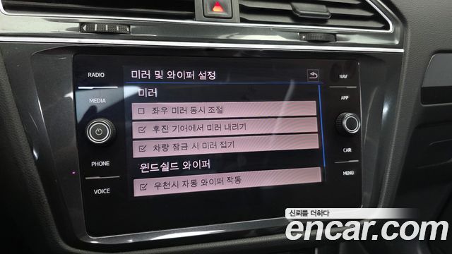 Volkswagen Tiguan (II) 2.0 TDI Prestige 2018 — фото 19