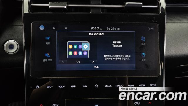 Hyundai Tucson (NX4) Diesel 2.0 2WD Premium 2023 — фото 30