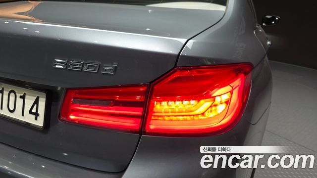 BMW 5 Series (G30) 520d xDrive M Sport Package Plus 2017 — фото 23