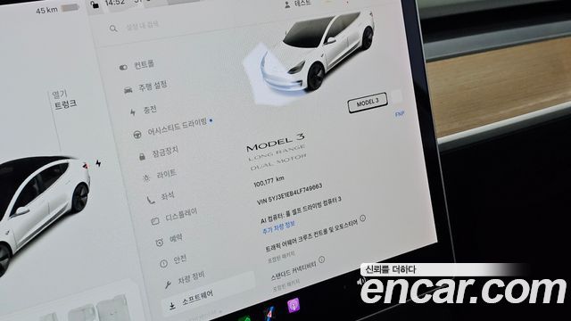 Tesla Model 3 Long Range AWD 2020 — фото 8