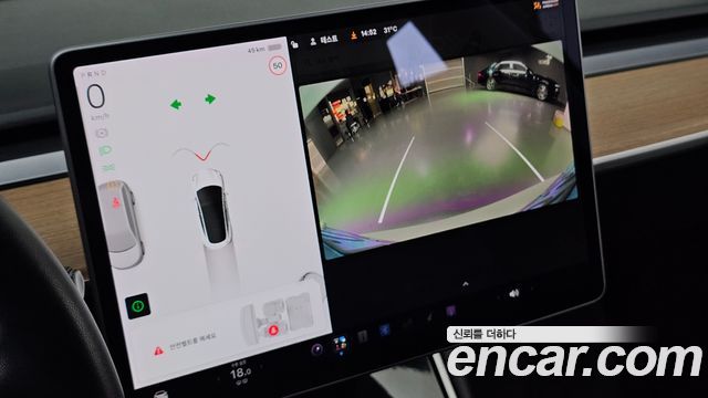 Tesla Model 3 Long Range AWD 2020 — фото 14