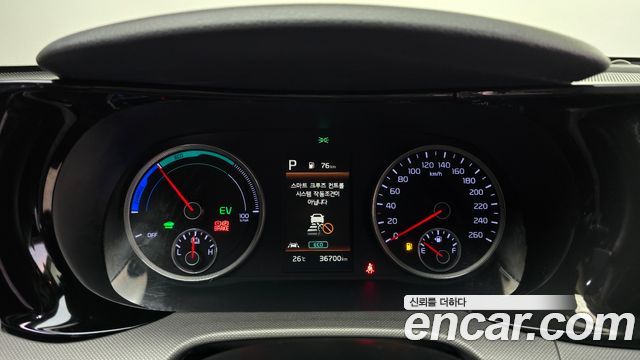 Kia K5 Hybrid (III) Trendy 2022 — фото 8