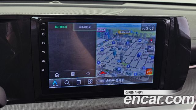 Kia K5 Hybrid (III) Trendy 2022 — фото 17