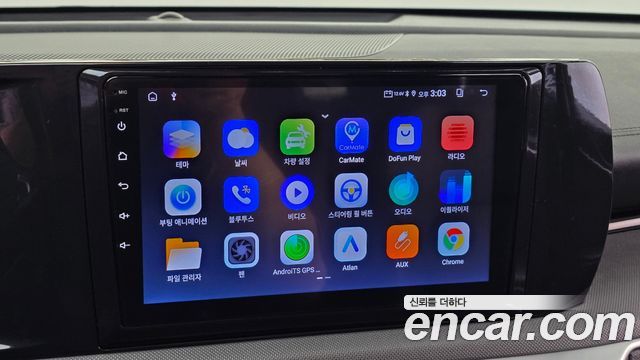 Kia K5 Hybrid (III) Trendy 2022 — фото 19