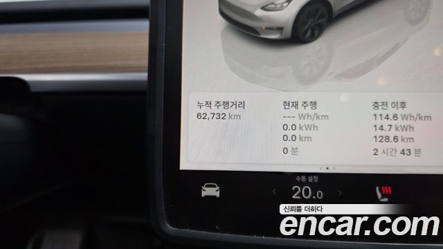 Tesla Model Y Long Range AWD 2024 — фото 8