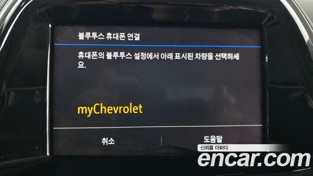 Chevrolet Spark Premier 2019 — фото 30