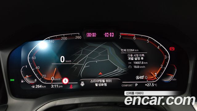 BMW 4 Series (G22) 420i M Sport Performance Coupe 2022 — фото 8