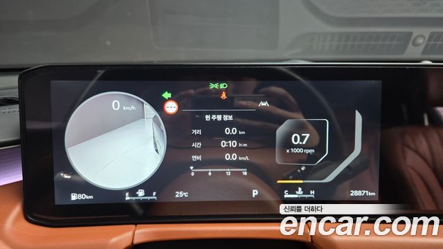 Kia K8 2.5 Gasoline 2WD Signature 2025 — фото 8