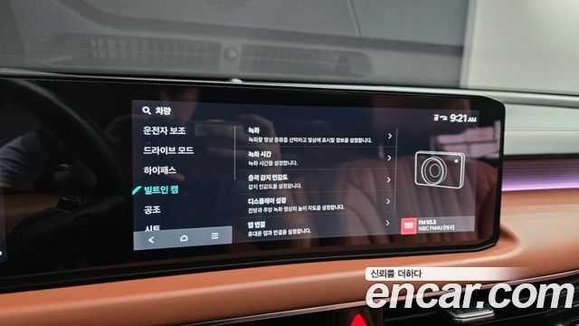 Kia K8 2.5 Gasoline 2WD Signature 2025 — фото 15