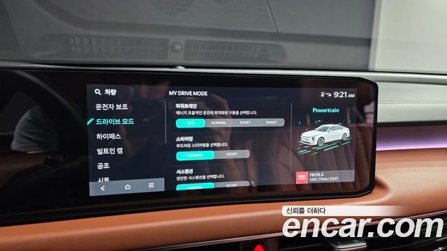 Kia K8 2.5 Gasoline 2WD Signature 2025 — фото 16