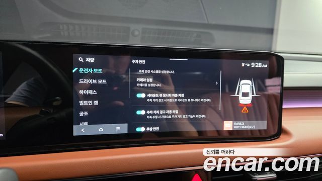 Kia K8 2.5 Gasoline 2WD Signature 2025 — фото 17