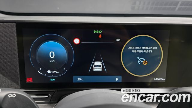 Hyundai Kona (SX2) Gasoline 1.6 Turbo 2WD Inspiration 2023 — фото 8