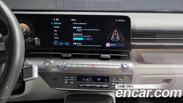 Hyundai Kona (SX2) Gasoline 1.6 Turbo 2WD Inspiration 2023 — фото 17