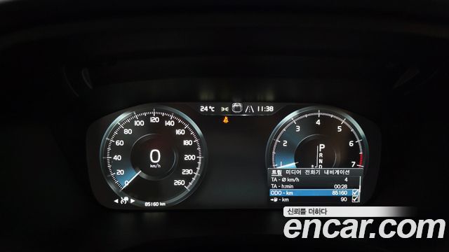 Volvo V60 Cross Country (II) T5 Pro AWD 2020 — фото 8