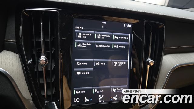 Volvo V60 Cross Country (II) T5 Pro AWD 2020 — фото 28