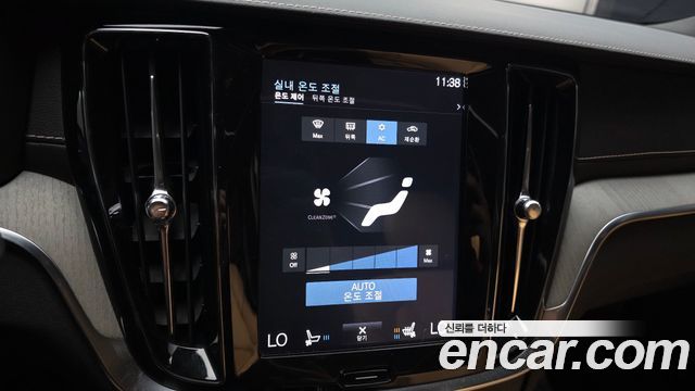 Volvo V60 Cross Country (II) T5 Pro AWD 2020 — фото 30