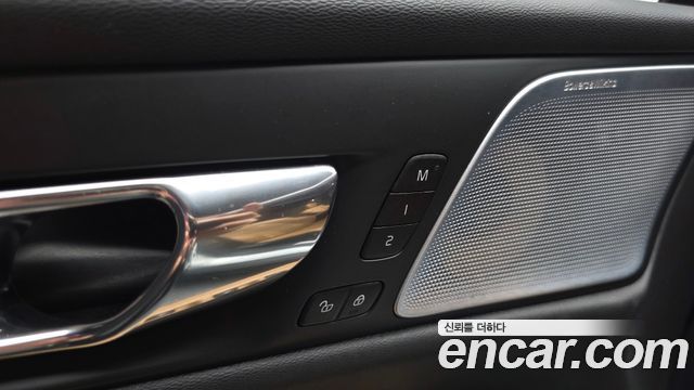 Volvo V60 Cross Country (II) T5 Pro AWD 2020 — фото 39