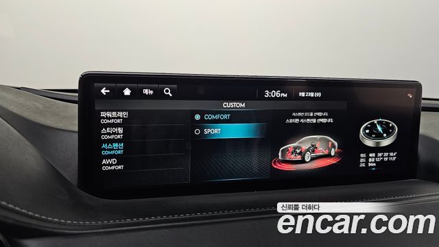 Genesis G80 (RG3) Gasoline 3.5 Turbo AWD 2022 — фото 30