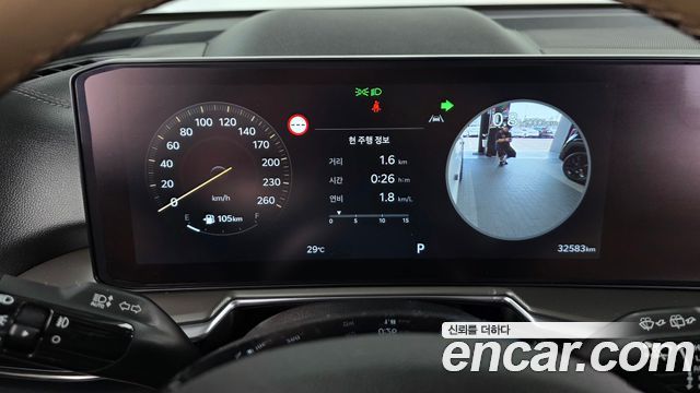Kia Sorento (IV) Gasoline 2.5T 2WD Signature 2024 — фото 8