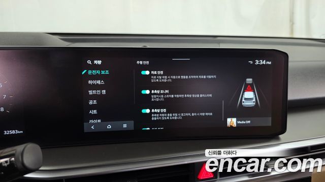 Kia Sorento (IV) Gasoline 2.5T 2WD Signature 2024 — фото 20
