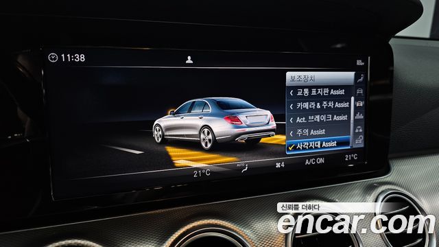 Mercedes-Benz E-Class (W213) E300 Avantgarde 2019 — фото 16