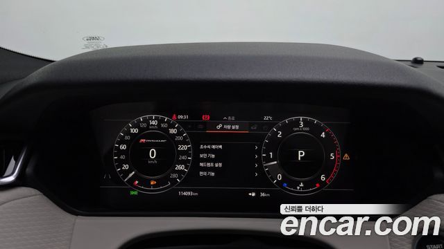 Land Rover Range Rover Velar 3.0 D300 R-Dynamic SE 2018 — фото 8