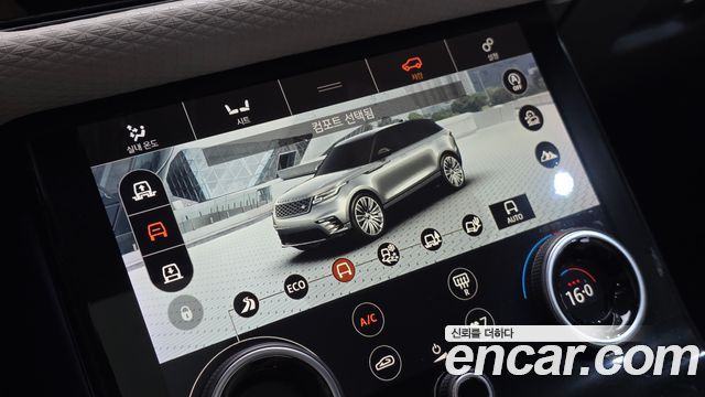 Land Rover Range Rover Velar 3.0 D300 R-Dynamic SE 2018 — фото 17