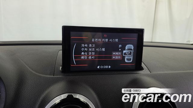 Audi A3 25 TDI Dynamic 8V 2015 — фото 16